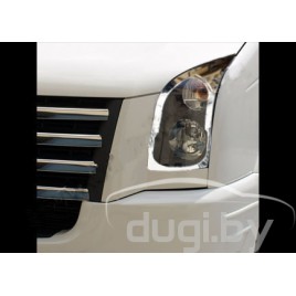 Хром накладки на передние фары (нерж.) Omsa для Volkswagen Crafter